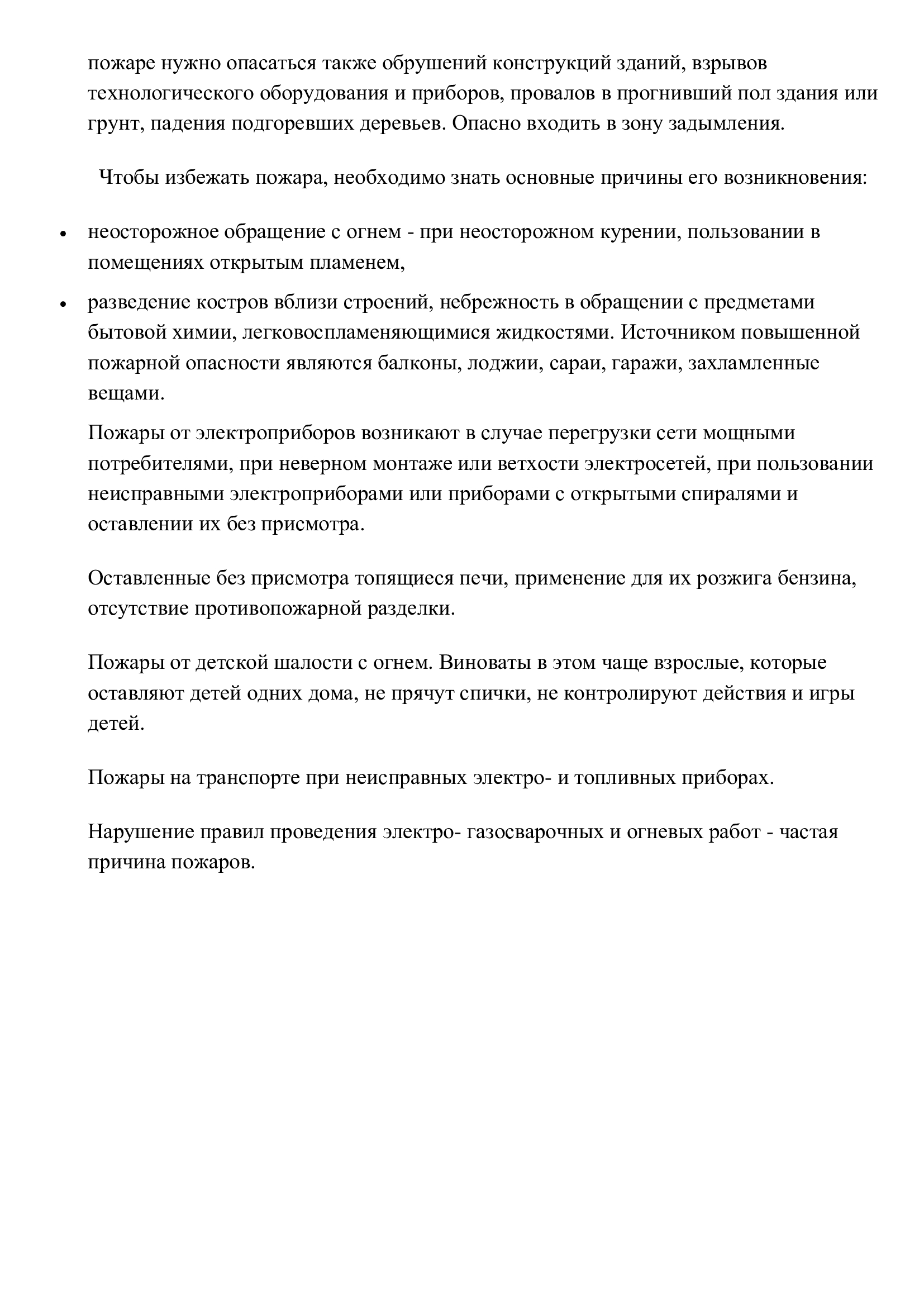 eec3a63ec8f63dd6a952e2e9c2ec3298 2